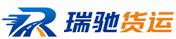 汉阳区附近回程货车调度｜工程机械爬梯车大件运输车调度